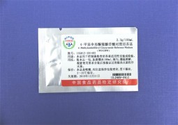 4-甲基傘形酮葡萄苷酸（MUG)對照培養基