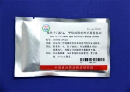 溴化十六烷基三甲銨瓊脂對照培養基基礎