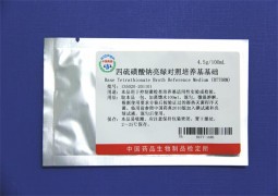 四硫磺酸鈉亮綠對照培養基基礎