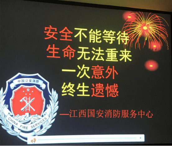 聚焦|面對生死抉擇，他竟做出了如此舉動！