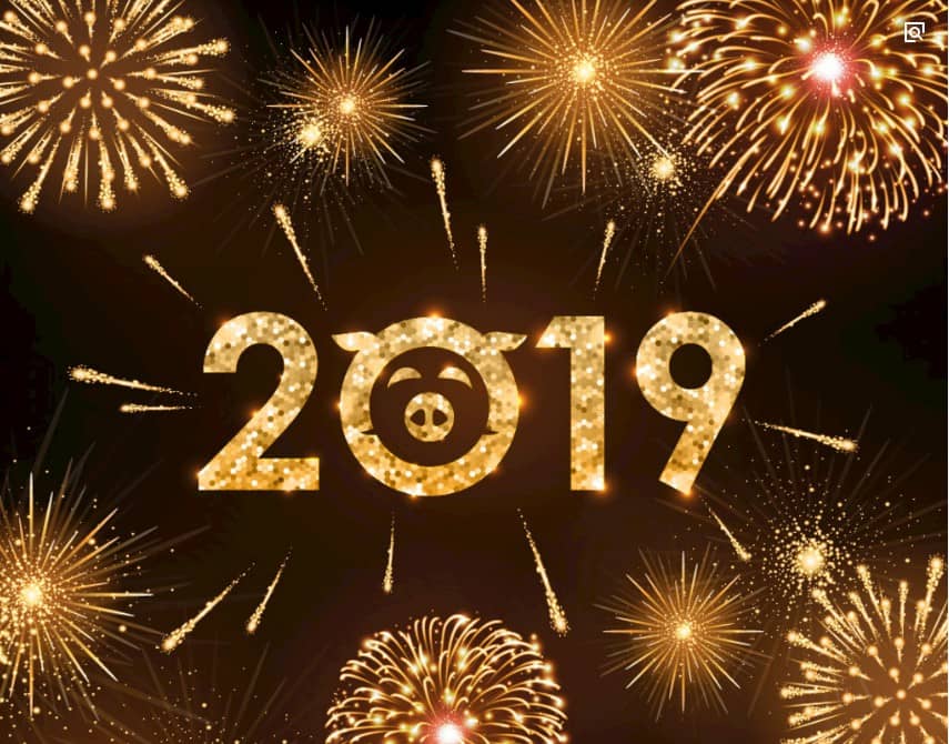 2019年春節放假通知