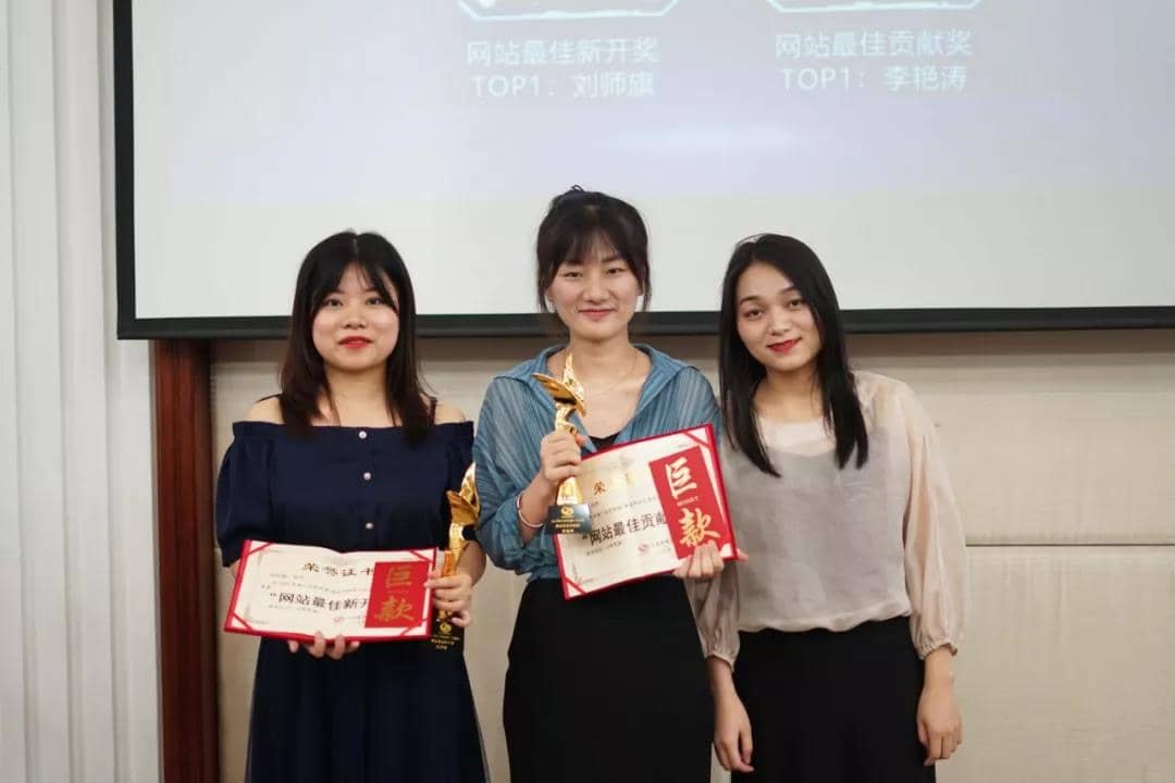 網站***佳.jpg