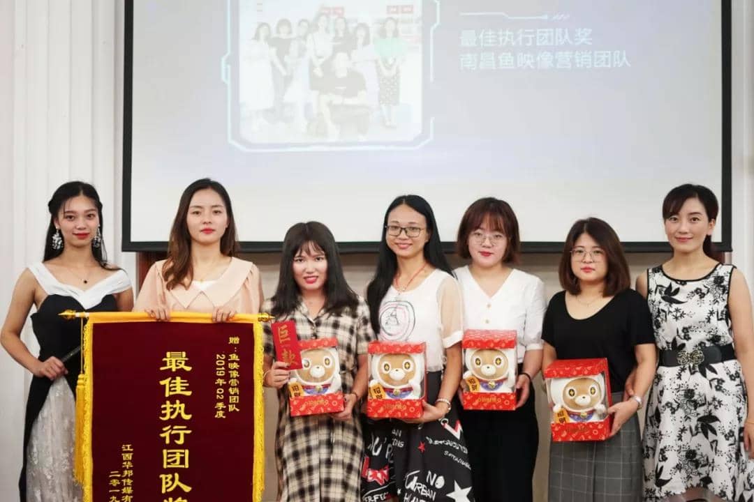 執行團隊.jpg