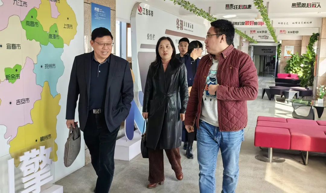 交流促提升 · 凝心共發展 | 江西省互聯網協會秘書長沈玉萍