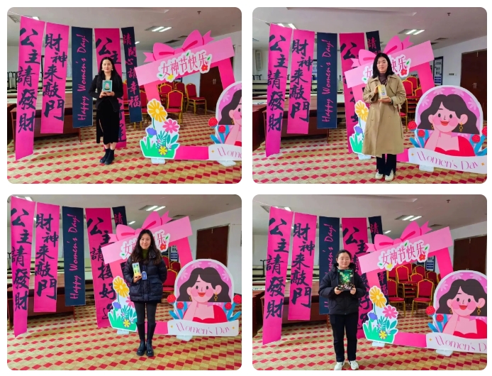 邂逅華邦 · 花漾時光 | 2024年江西華邦女神節活動精彩
